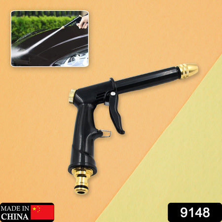 9148 Plastic Body Metal Trigger  Brass Nozzle Water Spray Gun For Water Pipe  Non-slip  Comfortable Grip  Multiple Spray Modes  Ideal Pipe Nozzle For Car Wash Gardening Other Uses
